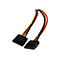 Deux câbles d'alimentation SATA noirs avec des fils de couleur : rouge, jaune et noir.