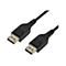 Zwei schwarze DisplayPort-Kabel mit Steckern; ein Detailbild auf weißem Hintergrund.