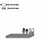 Gray rectangular plastic tub, below are symbols with dimensions, weight and volume information.