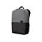 Grauer und schwarzer Laptop-Rucksack. Der Rucksack hat zwei Fächer, ein kleines Logo und einen Tragegriff.