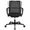 Chaise de bureau noire sur roulettes avec fonction d'inclinaison illustrée sur fond blanc.