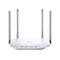 Un routeur wifi blanc avec quatre antennes grises. Le dessus porte le logo TP-Link.