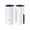 Deux routeurs TP-Link cylindriques blancs. Le dessus a des cercles concentriques noirs. Un routeur a des ports.