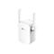 Ein weißer WLAN-Repeater von TP-Link mit zwei Antennen.
