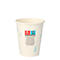Trinkbecher Papstar 'Hello Winter', Pappe, 200 ml, Ø 8 x H 9,2 cm, weiss, 50 Stück