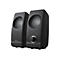 Trust Remo 2.0 Speaker Set - Lautsprecher - tragbar - 8 Watt (Gesamt)