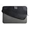 Graue Laptoptasche mit schwarzem Deckel, teilweise geÃ¶ffnet. Ein Label ist zu sehen.