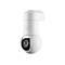 Ubiquiti UniFi Protect G5 PTZ - Netzwerk-Überwachungskamera - PTZ - wetterfest - Farbe (Tag&Nacht) - 5 MP