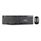 Ultron UMC-300 - Tastatur-und-Maus-Set - kabellos - 2.4 GHz - QWERTZ - Deutsch