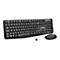 Schwarzes Ultron Tastatur- und Maus-Set mit USB-Empfänger auf weißem Grund.