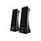 V7 SP2500 - haut-parleurs - pour PC