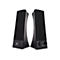 V7 SP2500 - haut-parleurs - pour PC