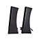 V7 SP2500 - haut-parleurs - pour PC