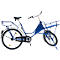 Vélo de transport, dérailleur à 3 vitesses, cadre en acier peint par poudrage, avec éclairage, noir-bleu