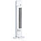 Ventilateur colonne - 3 vitesses - Ø 193 x H 750 mm - blanc