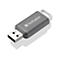 Ein grauer Verbatim USB-Stick mit weißer Öse vor weißem Hintergrund.