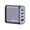 Adaptateur de chargeur USB gris avec plusieurs ports. Les ports USB-C et USB-A sont visibles à l'avant. Le logo Verbatim est visible sur la surface.