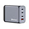 Adaptateur de chargeur USB rectangulaire gris de Verbatim. La face avant comporte quatre ports avec des puissances nominales répertoriées.