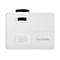 ViewSonic PA700S - DLP-Projektor - UHP - 4500 ANSI-Lumen - SVGA (800 x 600) - 4:3