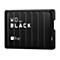 Schwarze WD_BLACK P10 2.5" externe Festplatte mit weißem Schriftzug und vertikalen Rillen.