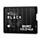 Schwarze WD Black externe Festplatte mit weißem Logo und Call of Duty: Black Ops Cold War Schriftzug.