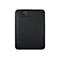 Disque dur externe noir WD Elements. Logo et texte WD.