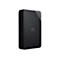 Disque dur externe noir avec logo WD.
