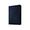 Disque dur externe bleu foncé avec texture rainurée diagonale. Logo WD en haut à gauche.