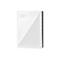 Disque dur portable blanc avec logo WD et texture diagonale sur le devant. Bordure noire.