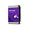 Disque dur WD Purple avec étiquette violette et symbole de caméra de surveillance. Texte : "WD Purple 3.5" Surveillance HDD".