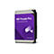 Festplatte WD Purple Pro. Auf lila Hintergrund steht "WD Purple Pro" und "3,5 Zoll Surveillance HDD". Ein Überwachungssymbol ist zu sehen.