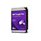 Festplatte WD Purple Pro. Violett-weißes Etikett, Text: 26TB, OptiNAND-Technologie. Abgebildet ist eine Überwachungskamera.