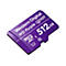 WD Purple SC QD101 WDD512G1P0C - Flash-Speicherkarte - 512 GB - microSDXC UHS-I