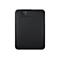 Schwarze externe Festplatte mit "WD Elements" Aufdruck. Das WD-Logo ist oben links.