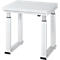 Werktafel serie adlatus 600, 750 x 700 x 740-1140 mm, hard laminaat blad