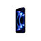 Ein schwarzes Smartphone in Nahaufnahme, Display mit blau-violettem Muster. An der Seite Knöpfe.