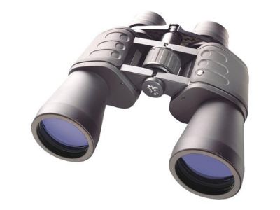 Bresser Hunter - Fernglas 8-24 x 50 - Zoom