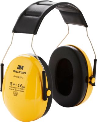 Kapselgehörschutz 3M PELTOR H510A, verstellbarer Kopfbügel mit Polsterung, SNR-Wert 27 dB, ABS-Kunststoff/Schaumstoff/PVC, gelb