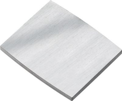 Wendeschneidplatte B20xL2xT2mmHM z.Flachschaber