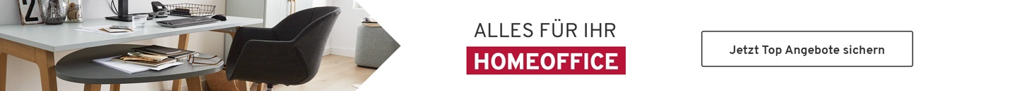 Alles f&uuml;r Ihr Homeoffice