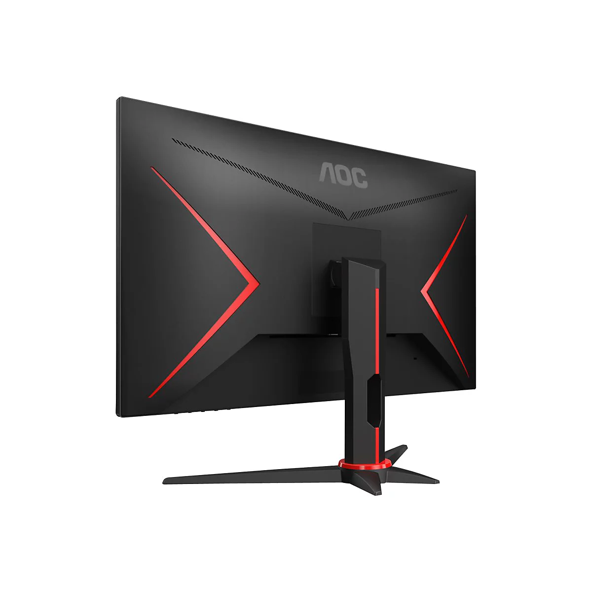 'AOC Gaming C27G2ZE/BK - LED-Monitor - gebogen - Full HD (1080p) - 68.6 cm (27'')'