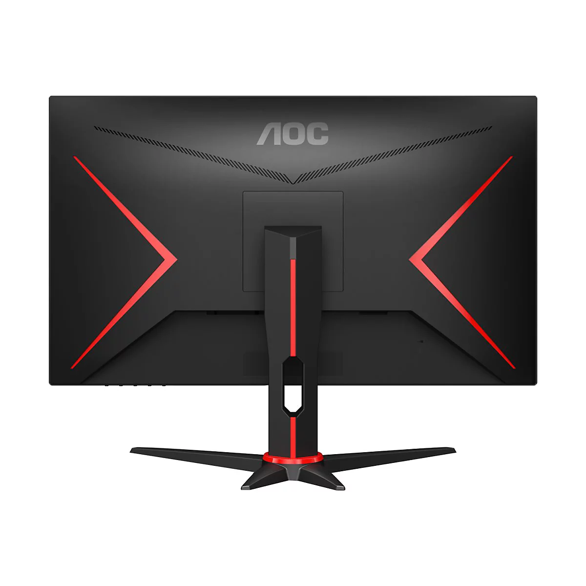 'AOC Gaming C27G2ZE/BK - LED-Monitor - gebogen - Full HD (1080p) - 68.6 cm (27'')'