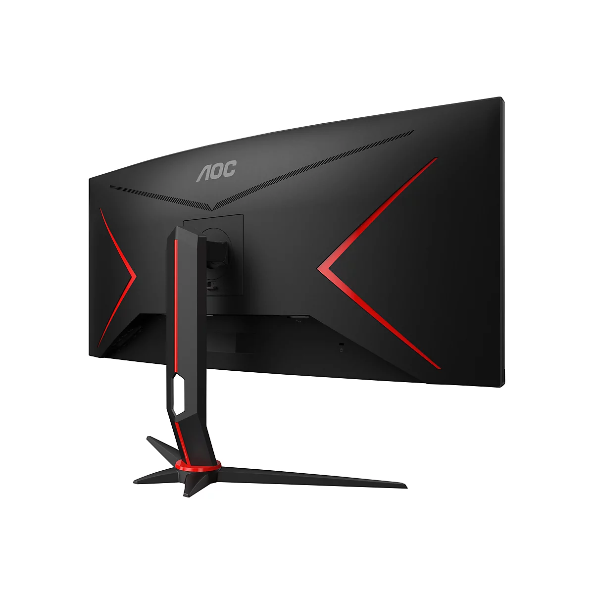 'AOC Gaming CU34G2X/BK - LED-Monitor - gebogen - 86 cm (34'')'