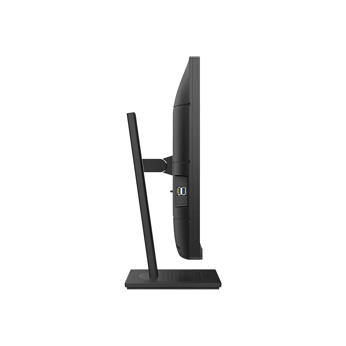'Philips P-line 279P1 - LED-Monitor - 4K - 68.6 cm (27'')'