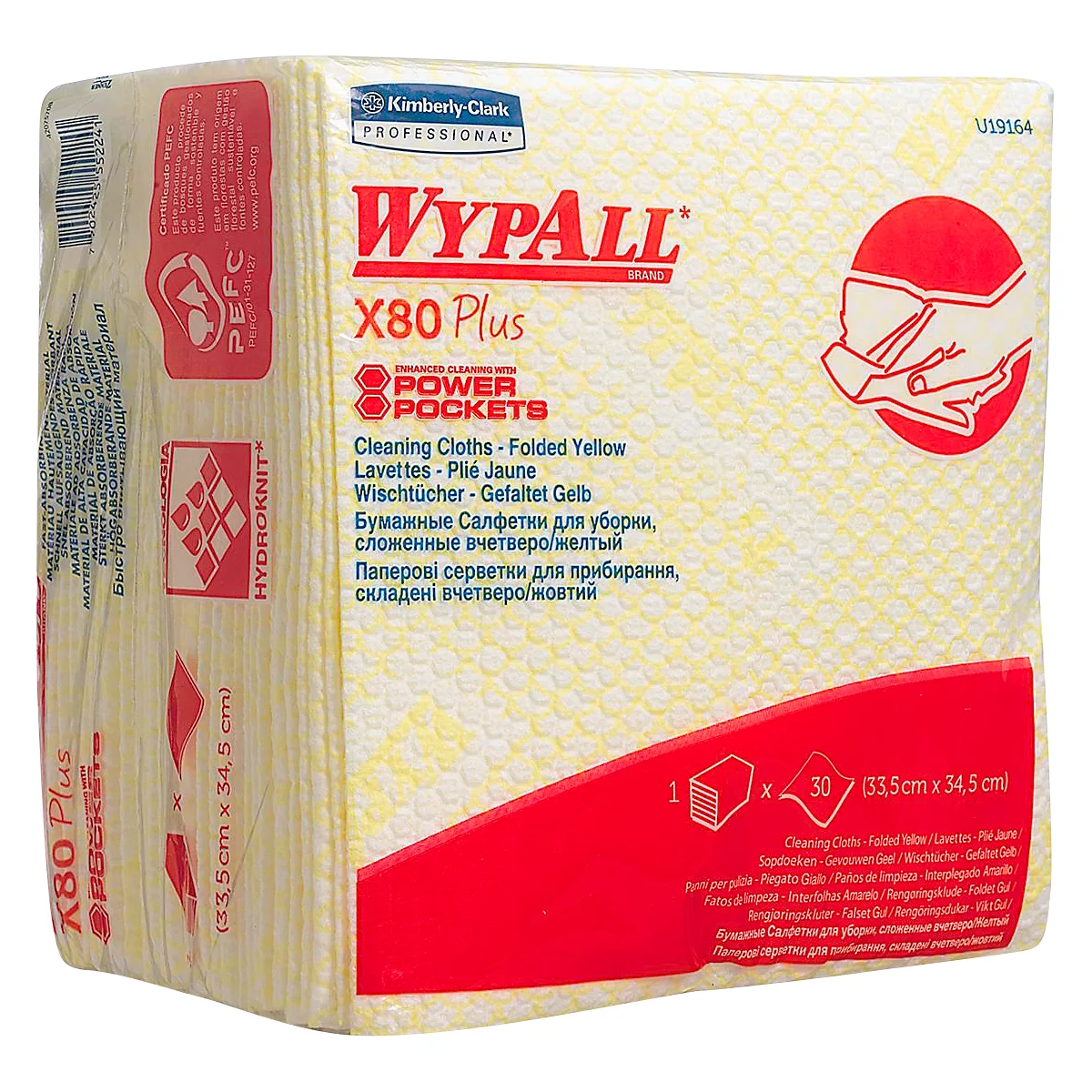  Wischtücher WypAll® X80Plus, gefaltet, 8 Beutel á 30 Tücher, gelb