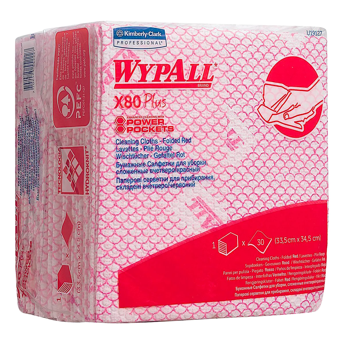  Wischtücher WypAll® X80Plus, gefaltet, 8 Beutel á 30 Tücher, rot
