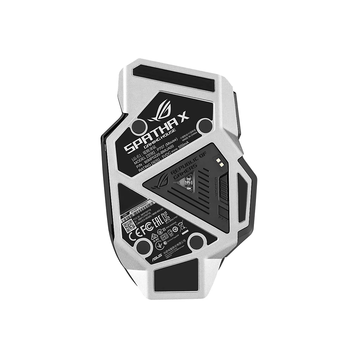 Detaillierte Ansicht einer schwarzen und silbernen Gaming-Maus mit dem Schriftzug "SPATHAX". Auf der Maus sind Logos und technische Spezifikationen zu sehen.