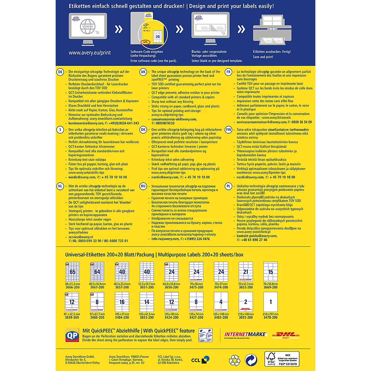 Yellow and blue poster promoting the design and printing of labels. It shows an illustration of a computer, a label, another computer, and a printer.