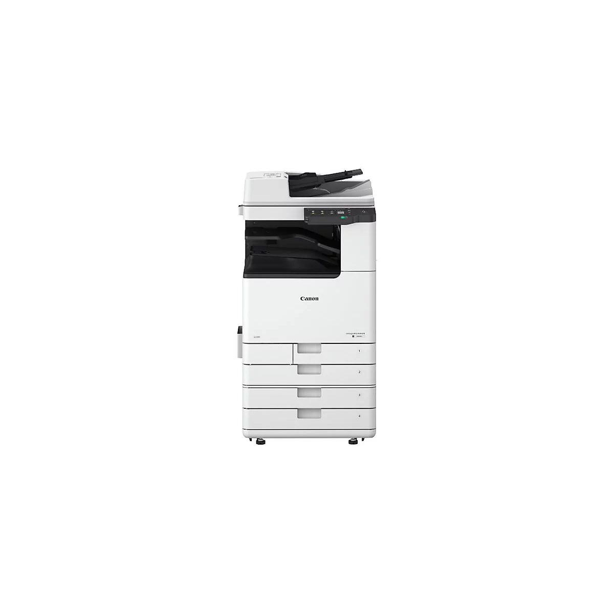 Canon imageRUNNER 2945i - Multifunktionsdrucker - s/w - Laser - A3 (297 x 420 mm) (Original) - A3 (Medien)