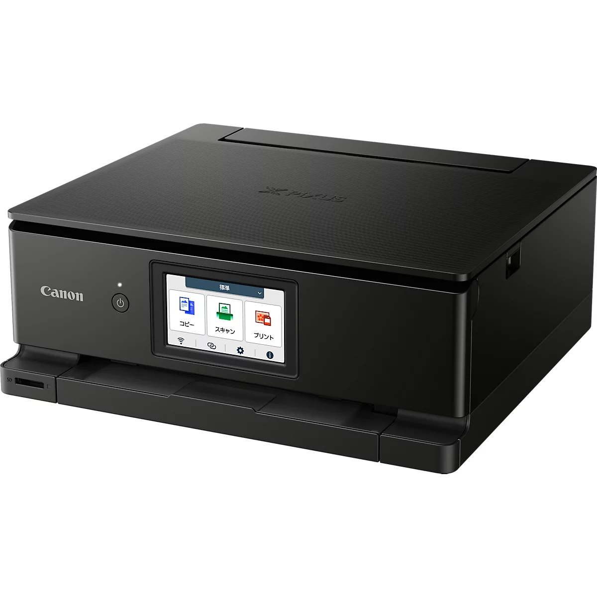 Canon PIXMA TS8750 multifunctionele printer, 3 in 1, USB/WLAN/Cloud/SDCard, automatisch dubbelzijdig/mobiel printen, tot A4, incl. 6 inktcartridges, zwart